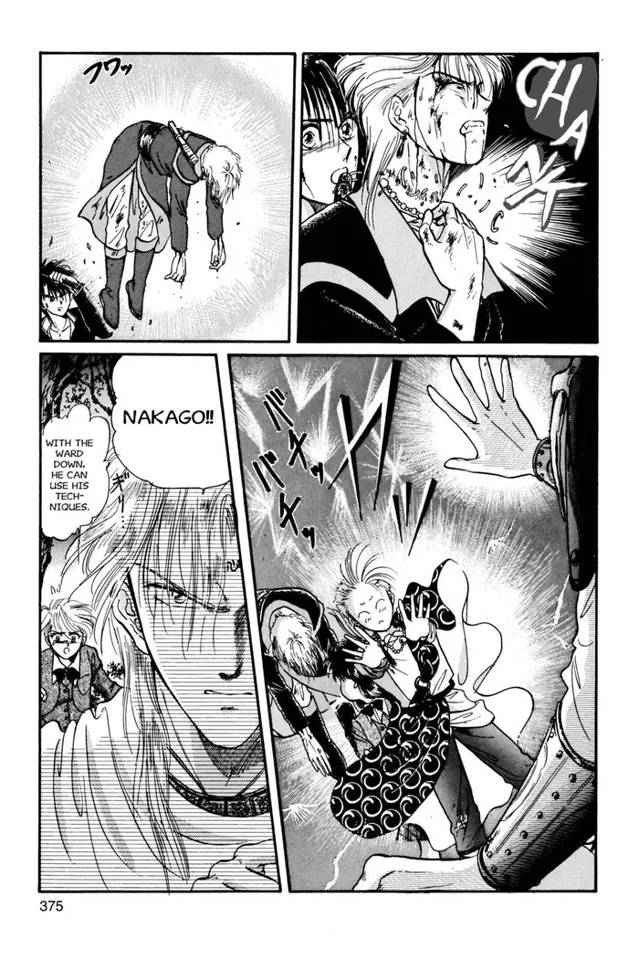 Fushigi Yuugi Chapter 30 image 21_optimized
